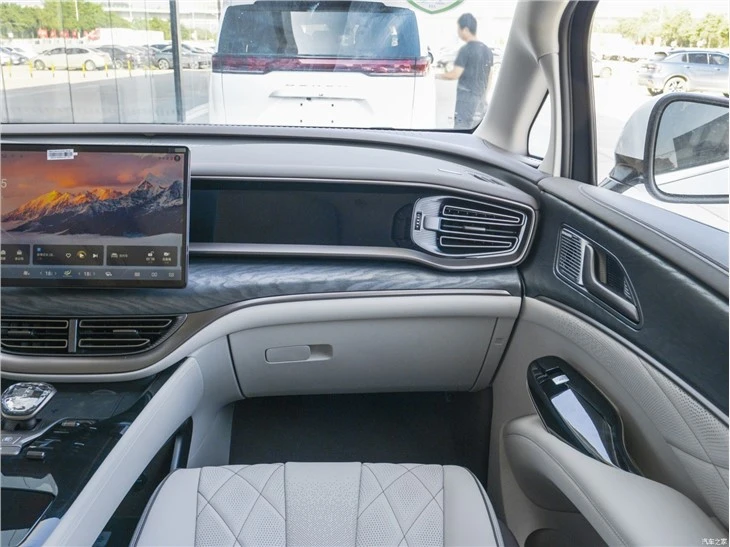 2023 BYD Denza D9 TengShi D9