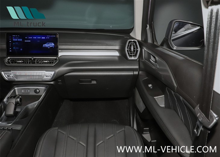 Haval H5