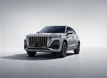 Novi Hongqi HS5 je zvanično predstavljen 21. maja