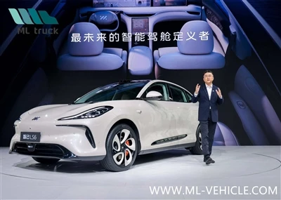 Sajam automobila u Chengduu 2023. Specijalno: IM LS6