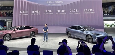 Sajam automobila u Chengduu 2023. Značajka: BYD Seal DM-i otvara se za predna...