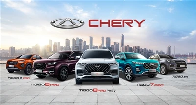 Chery planira ući na američko tržište sa fokusom na nova energetska vozila