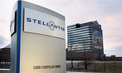Stellantis Group otkupljuje dionice u vrijednosti od 934 miliona eura od Dong...