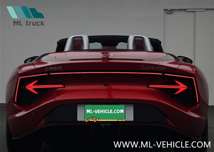 2024 SAIC MG Cyberster Electric Sports Car