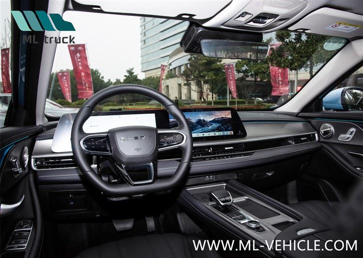 Chery Arrizo A8 PHEV