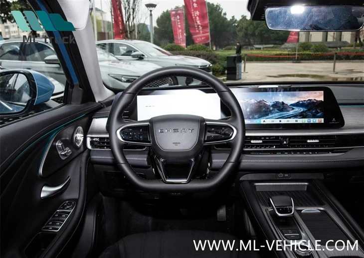 Chery Arrizo A8 PHEV