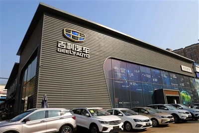 Geely navodno traži fabričke lokacije u Evropi