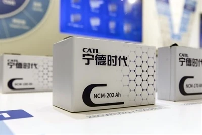 CATL razmatra sekundarnu kotaciju u Hong Kongu kako bi prikupio 5 milijardi d...