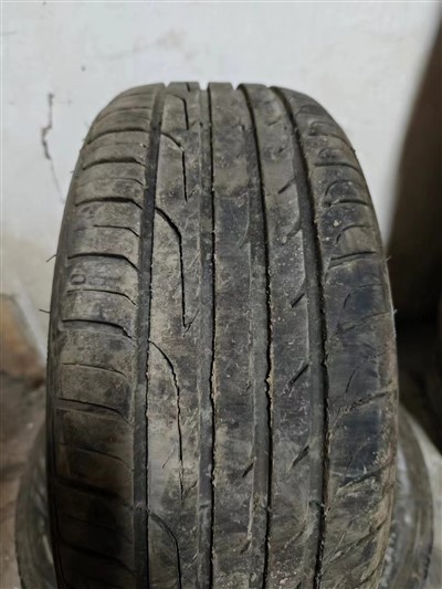 Prodavnice polovnih guma